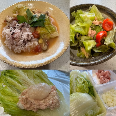 みんなの投稿の画像