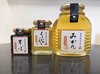 ⭐︎非加熱はちみつ 百花食べ比べ 200g ×2本
