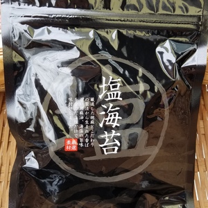 【江戸前 : ツゥな海苔好きな方へ】走水のごま塩海苔(味海苔)