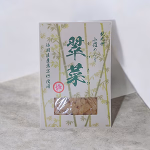 北九州小嶺めんま「翠菜」梅