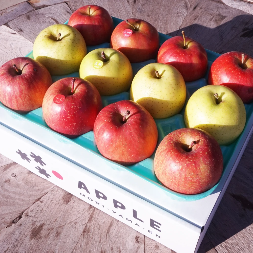 【訳アリでお得】低農薬で皮ごとおいしい青森りんご3種類食べ比べセット3kg