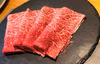 【12月発送分先行予約受付中】A5黒毛和牛赤身＆霜降り薄切り肉セット 博多和牛