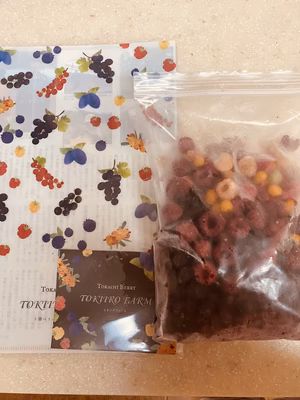 みんなの投稿の画像