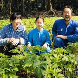 岩満武志 | みやけじまファーム