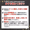 【送料無料】令和7年産 新米 山形県産 はえぬき精米 5kg～