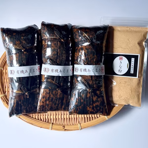 【特別価格】おかわり企画／２０２３年４月号「澤田たみ子さんと『あくまき』」