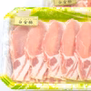 【冷凍】焼き肉・鍋に紅白豚合戦！ロースバラ《白金豚プラチナポーク》二種