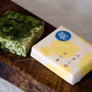 【残り3個】海のバター -すじ青のり・はばのり-