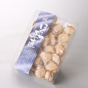 旬のホタテを素早くボイル・急速冷凍！「ほたての正直」【250g】