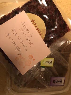 みんなの投稿の画像