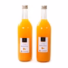 【期限間近のため再値下】みかんジュース 720ml(無添加ストレートジュース)