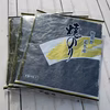 【特価】3月1日2日限定！【ポストへお届け】焼海苔３帖【丸良感謝祭】