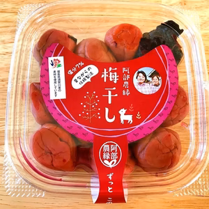 昔ながらの酸っぱい梅干し（150g×3パック）・こうじ味噌（500g×2パック）
