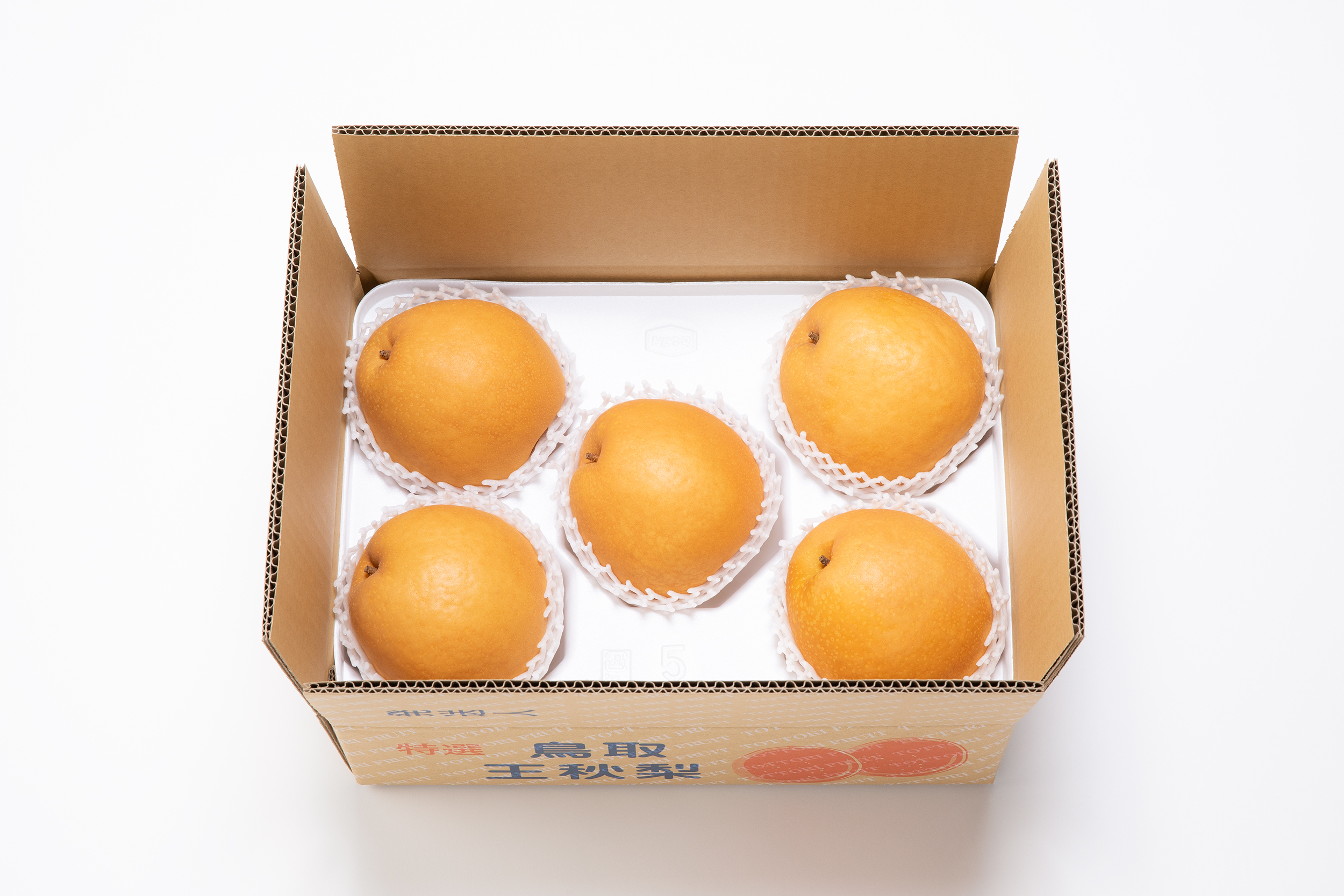 王秋の産直通販・お取り寄せ商品｜ポケットマルシェ｜産地直送で旬の