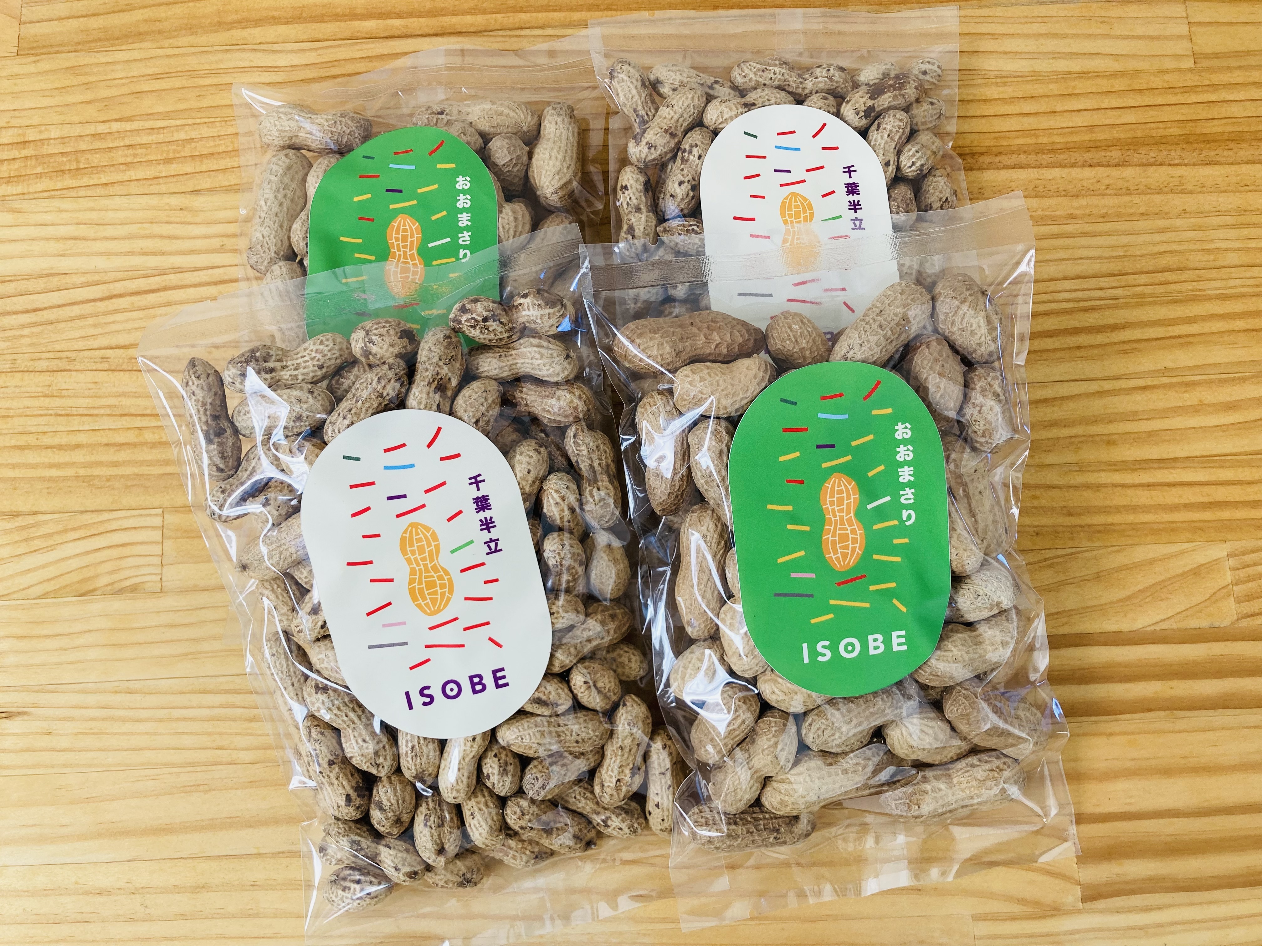 おおまさりの産直通販・お取り寄せ商品｜ポケットマルシェ｜産地
