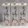 りんごジュース6本入り