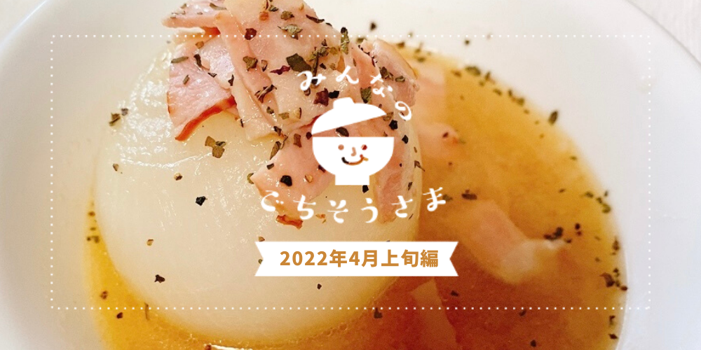 市場 送料無料 訳あり パイ職人のこだわりが詰まった 国産りんごのアップル