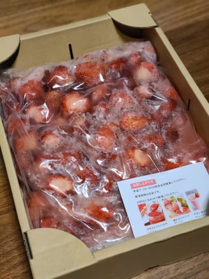 みんなの投稿の画像