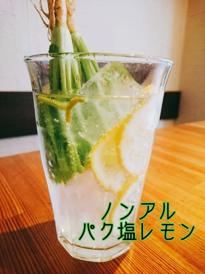 たけおパクチー【青空レストラン登場】パクチー好きのためのパクチー