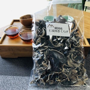 お得なまとめ買い《高知県産黒きくらげ/ホールタイプ100g×５袋と10袋セット》