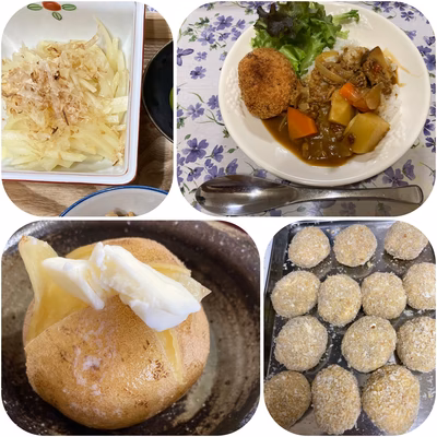 みんなの投稿の画像