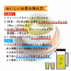 【めっちゃ人気】水出し玄米茶／5g×50入 ティーバッグ TBG-053