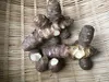 完売御礼m(__)m　★値下げ★　自然栽培菊芋（赤菊芋）2kg ¥600/kg