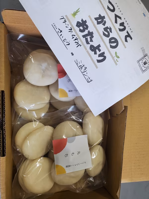 みんなの投稿の画像