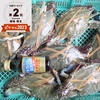 活梱包！オス大サイズ ２kg～ワタリガニ 渡り蟹 ガサミ雄