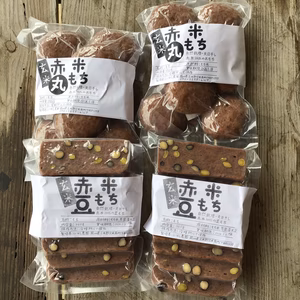 【玄米餅食べ比べ♪】豆餅と丸餅のセット♪自然栽培・天日干し