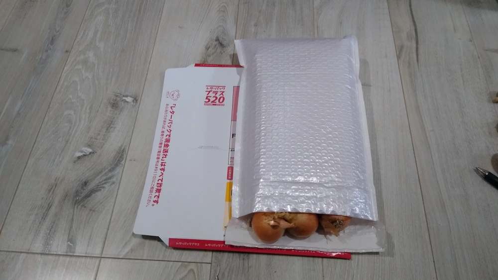 北海道富良野産ペコロス　2Sサイズ　1kg（20個前後）玉ねぎ