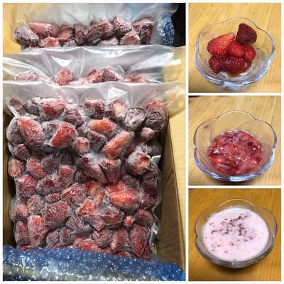 みんなの投稿の画像