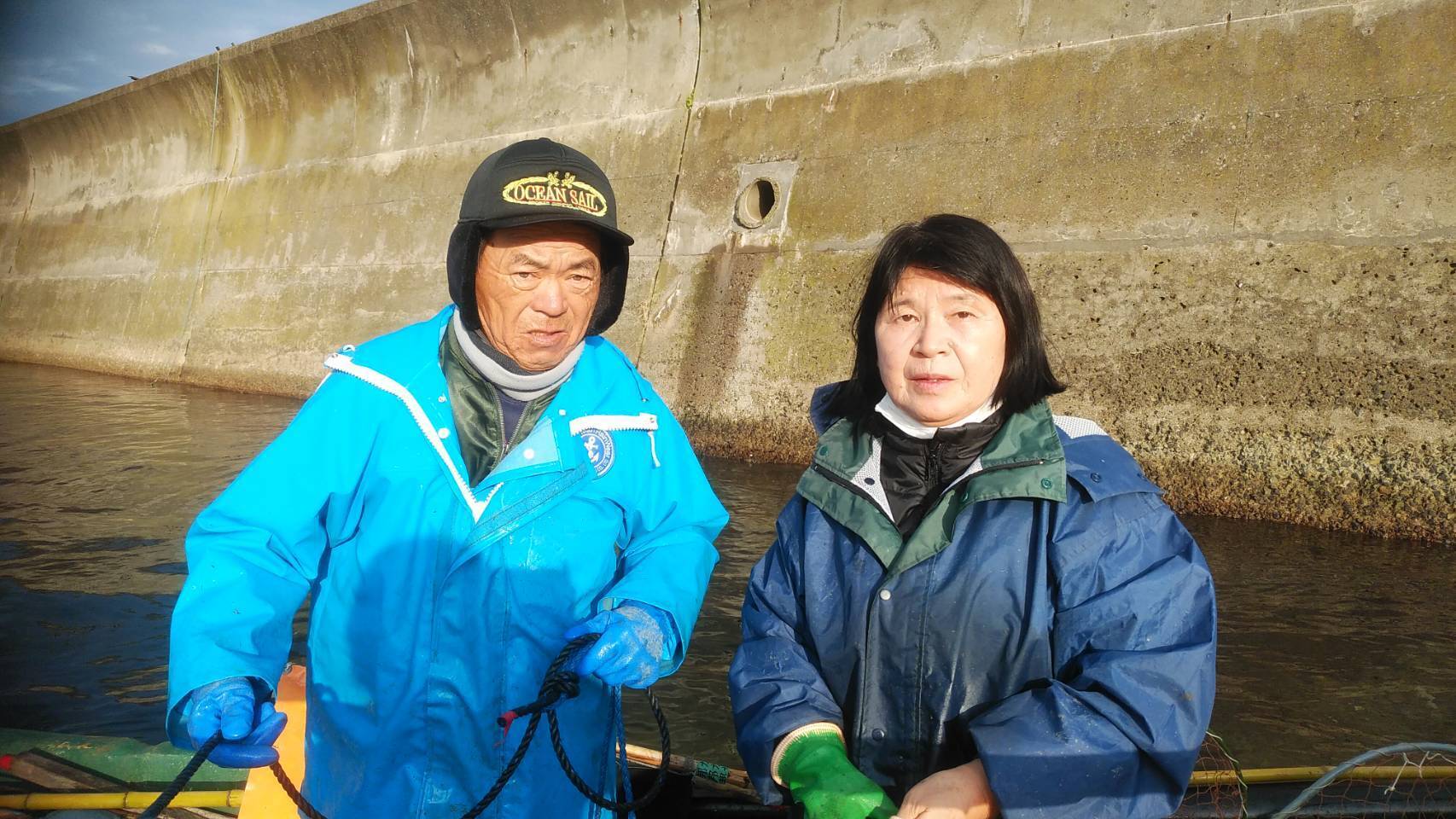 佐渡特産「いごねり」の原料海藻「佐渡産天然えご草」50g入