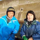 浜本希咲 | 佐渡島・大栄丸