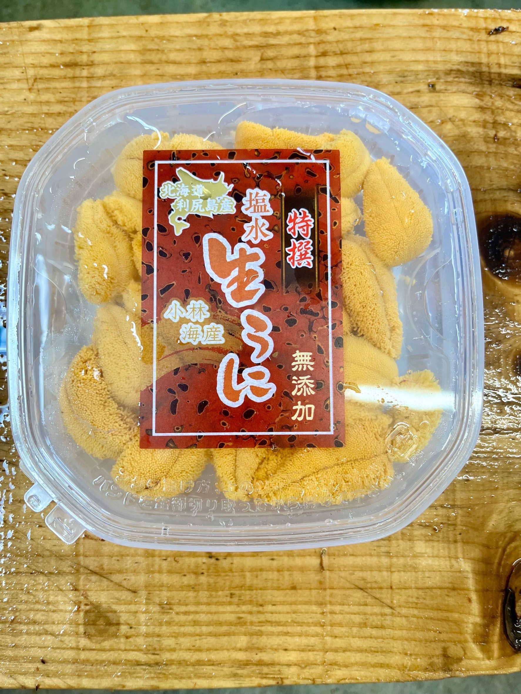 北海道知内産キタムラサキウニ200g塩水パック 北海道利尻島産キタムラサキウニ塩水パック｜ウニの商品詳細
