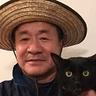 野澤 始