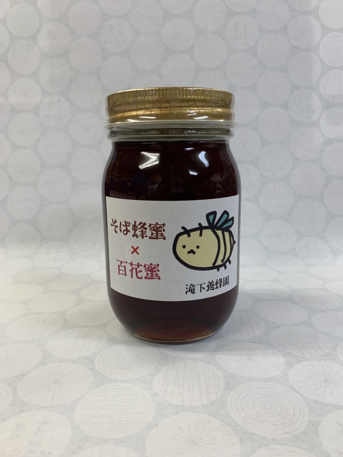 そば蜂蜜 北海道産 国産純粋 生はちみつ 各600ｇ4 本セット 計2400ｇ