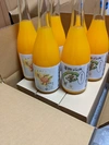 みかんジュース【農薬不使用】程よい酸味と甘味!