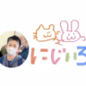 辻 順子