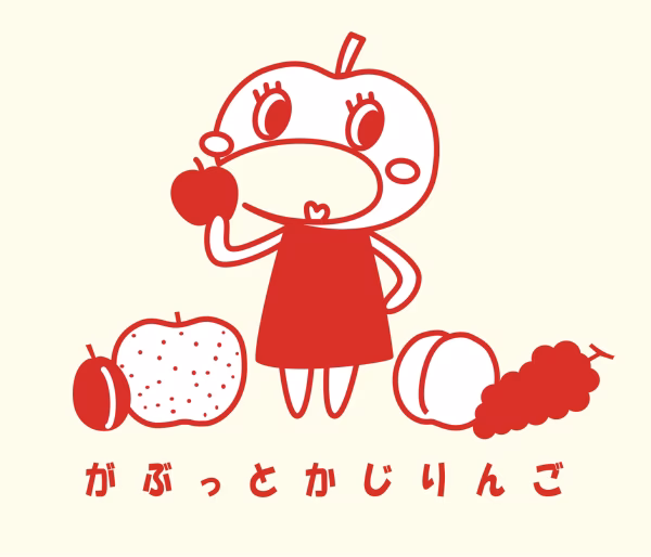 信州のど真ん中、梶原農園