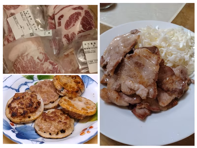 みんなの投稿の画像