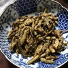 【セット商品】自然薯の赤ちゃん「いもっこ」と自然薯のムカゴMのセット