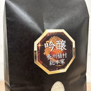 【2026年1月予約】米匠が極限ギリギリまで雑味を削ぎ落した『吟醸ランク』