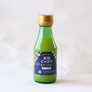 完熟じゃばら果汁　150ml（北海道および沖縄への配送不可）