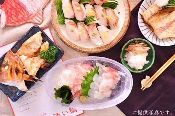 【7周年福袋】ここだけの選べる２尾セット！南伊勢ブランド真鯛をたっぷり味わう！