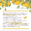 100年ゆずジャム小瓶（約90ｇ×10本農薬：栽培期間中不使用）