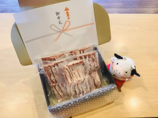 【お中元ギフト】国分牛焼肉セットB　合計700ｇ