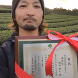 増田勇太 | GREEN*TEA WORKSHOP