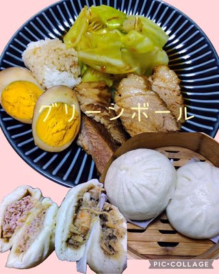 みんなの投稿の画像