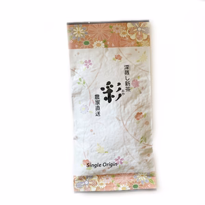 ４月！新茶は季の贈りもの！シングル・オリジンの美味しさをお届けします！